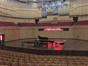 Salle de concert à Changsha