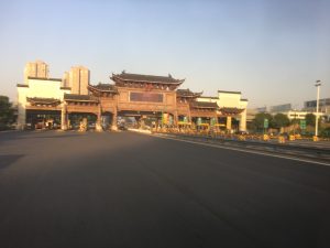 Poste de péage ou contrôle routier.