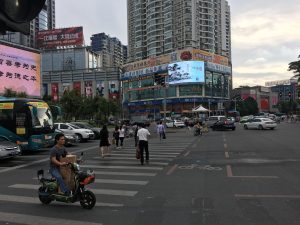 Centre-ville de Huizhou